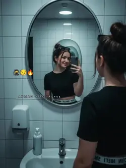 Lustrzany beat — szybkie selfie z pazurem