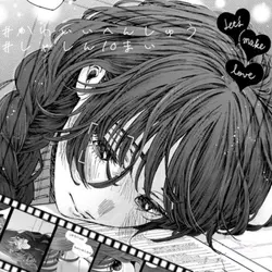 かわいい編集(リメイク版)