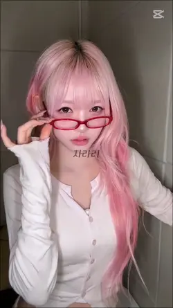 차라리 너를 너를 미위했다면