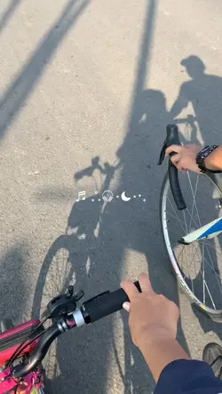 bicycle date