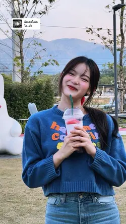 เป็นคนไหนก็คงไม่ยอม