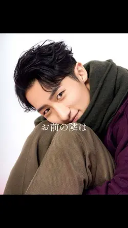 いわふかです！