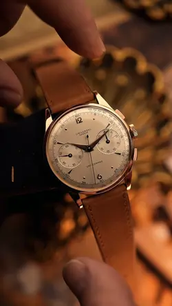 WATCH