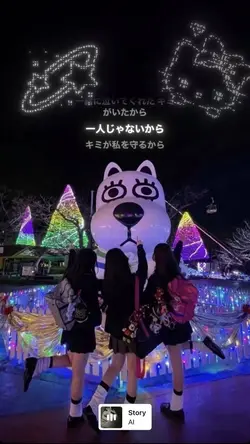 story リクエストありがとう♡