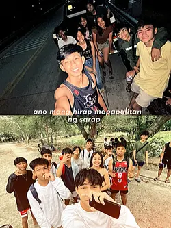 TROPA VIBE