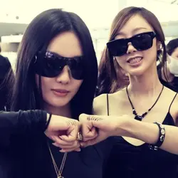 ses telif yemesınya