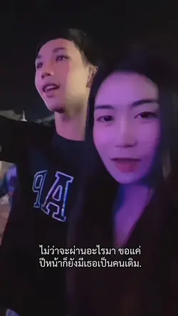👩‍❤️‍👨