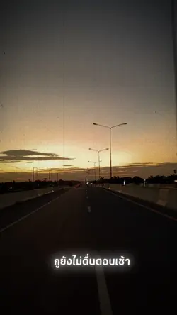 เออกูบ้า