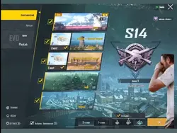 Old PUBG seasons🥹