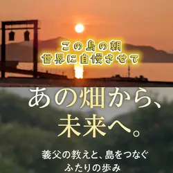 2023年のあの畑。
義父が見てた空、
