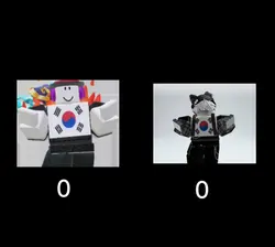 대결