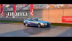 Lelaki cadangan "RM"