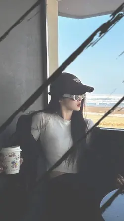 Wo ai cien