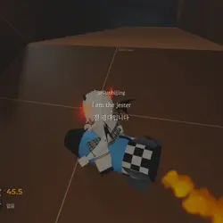 저는 광대입니다