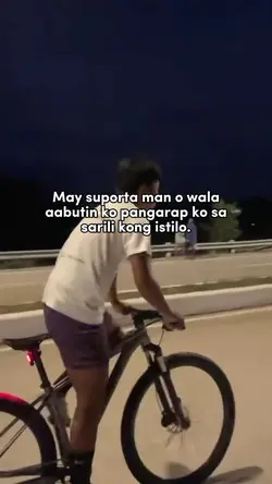 mySapurta man o wala