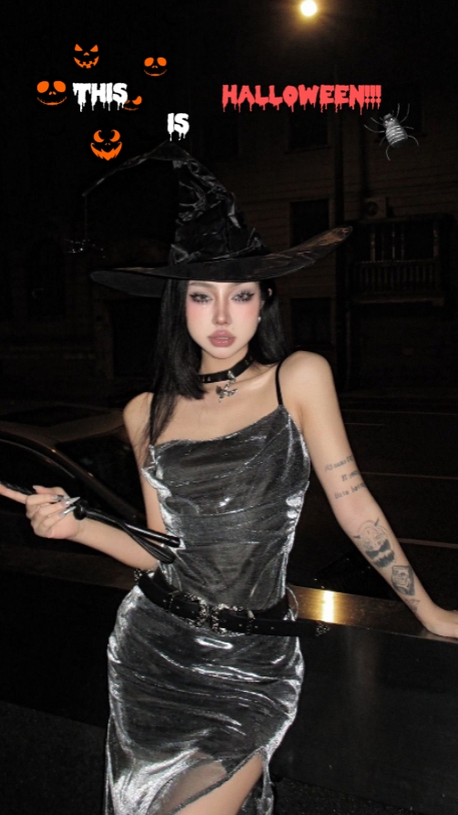 Das ist Halloween