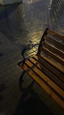 yeni öğrendim 
