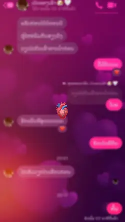 🥺🫀