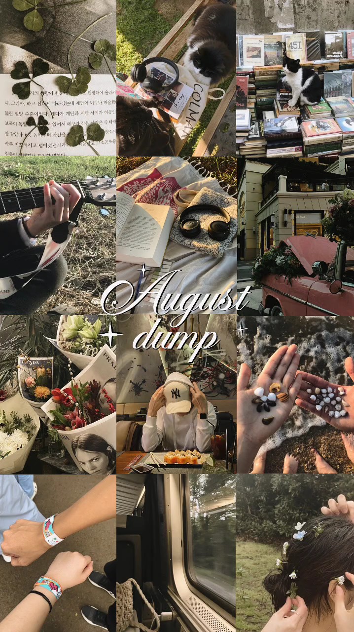 Pagtapon ng Agosto