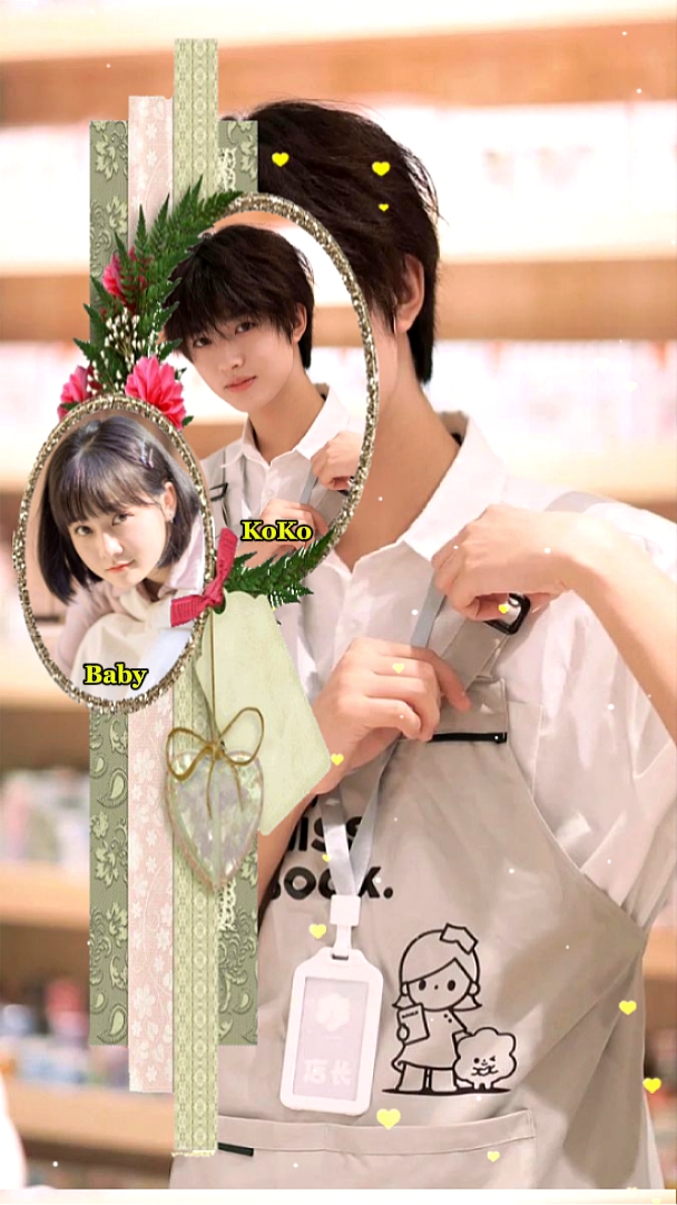 KoKo & Baby