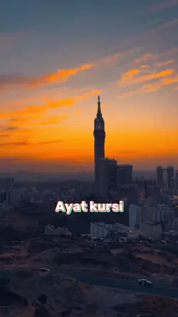 Ayat kursi