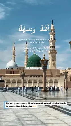 Rabiul Awwal -Maulid