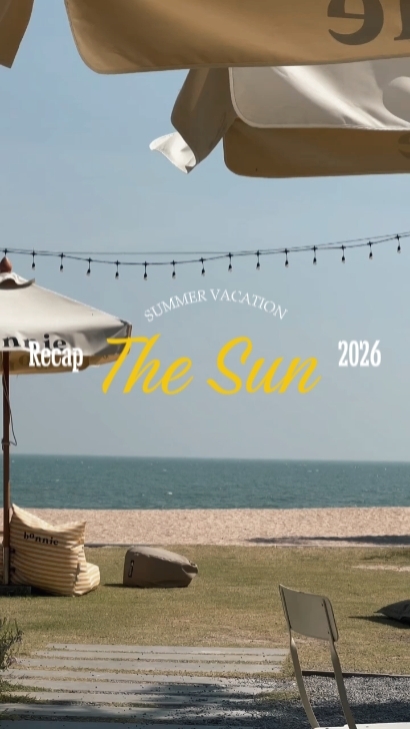 Despejo de verão