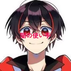 めちゃ可愛い><