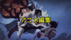 悲しい