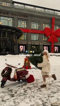 Christmas mood