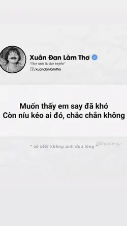 Muốn thấy em say đã