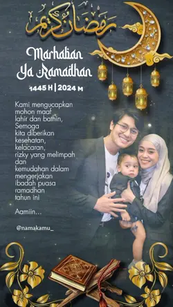 Ramadan Karim