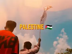 Palestine 