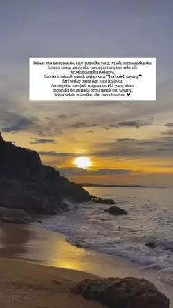 terimakasih sygku
