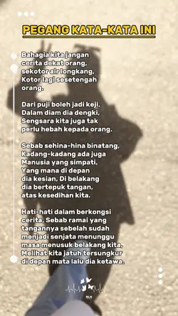 Hati-Hati Bersosmed