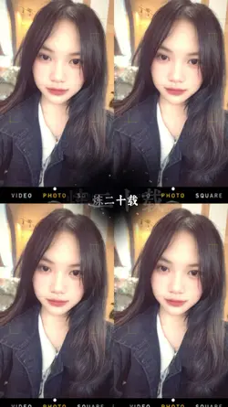 Mẫu tách ảnh