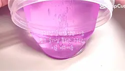 구구리님 슬라임영상 나눔