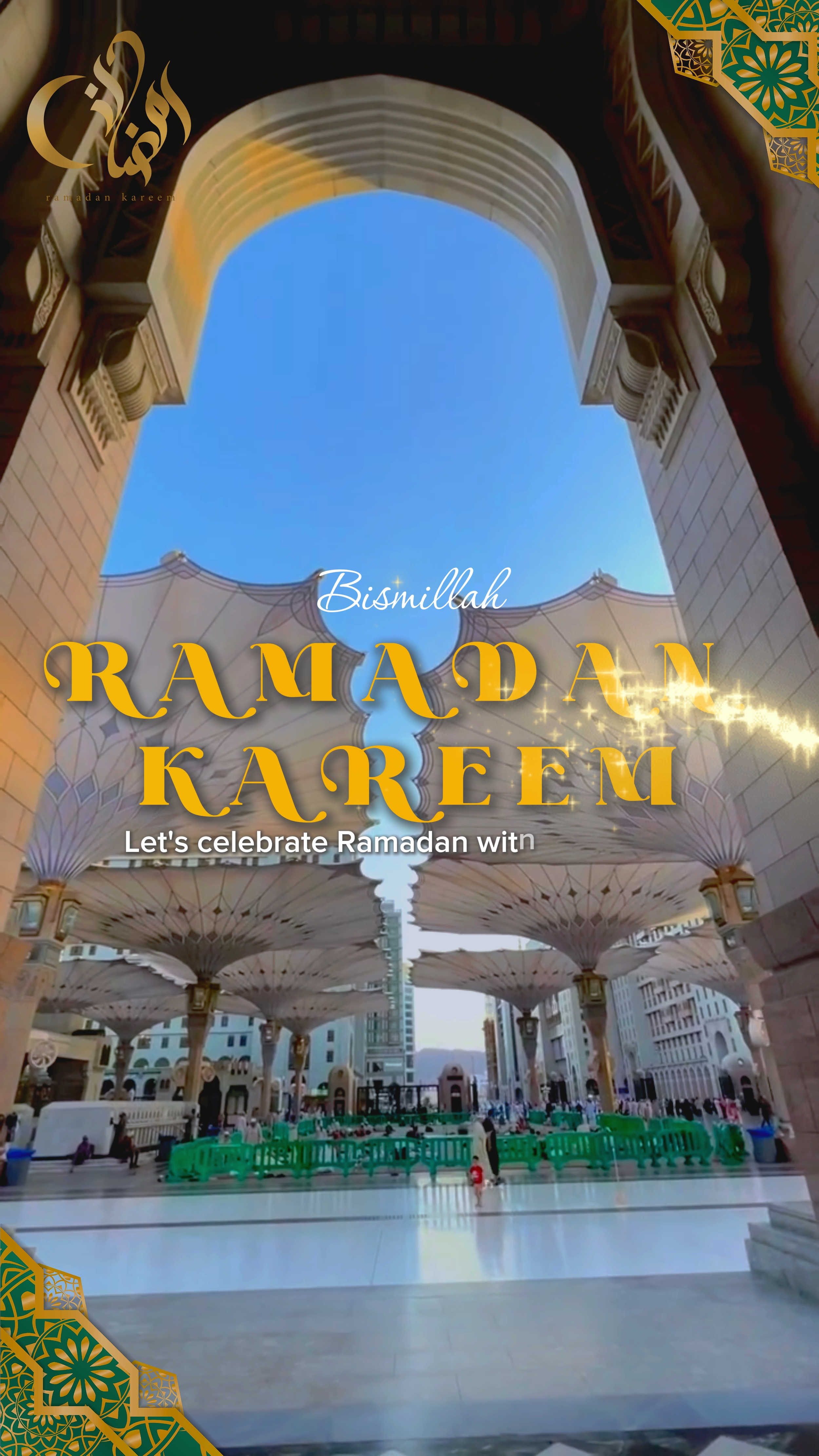 Ramadan Kareem 