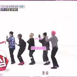 twice introductio
