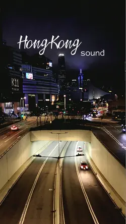 Hong Kong sound 