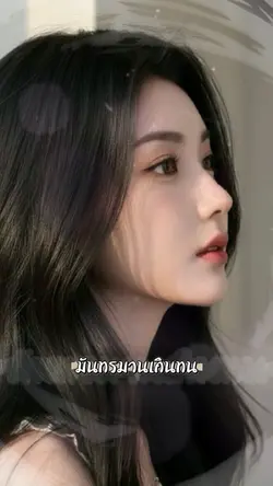 เอฟเฟคใหม่แนะนำ