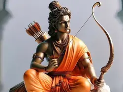 জয় শ্রী রাম..!