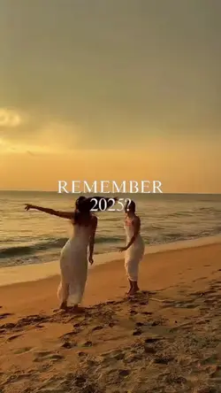 remember 2025