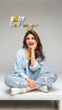 Enge en Punnagai 