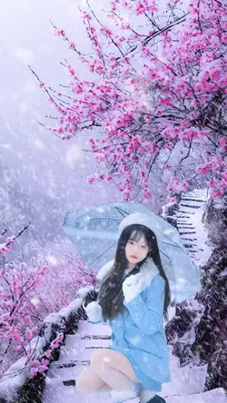 Snow tuyết rơi