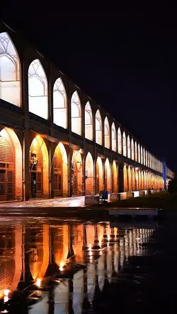 ⭐️City Of Love⭐️