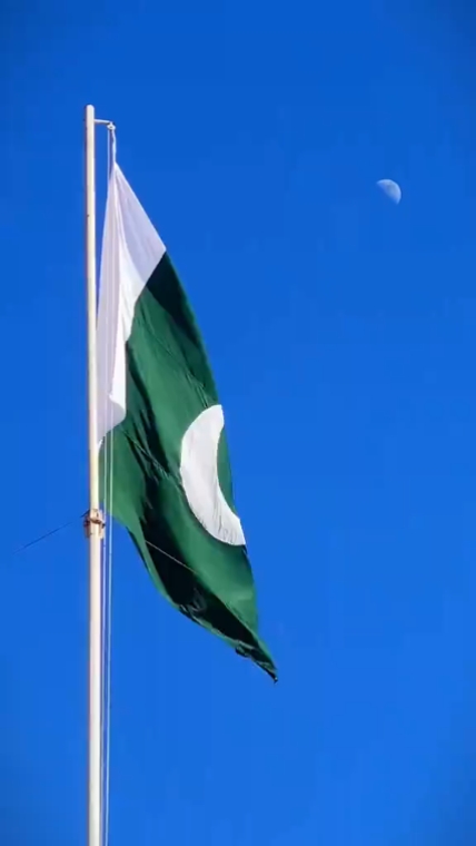 Drapeau du 14 août