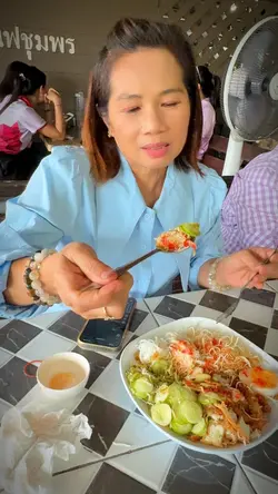 พักเที่ยงร้านใกล้บ้าน