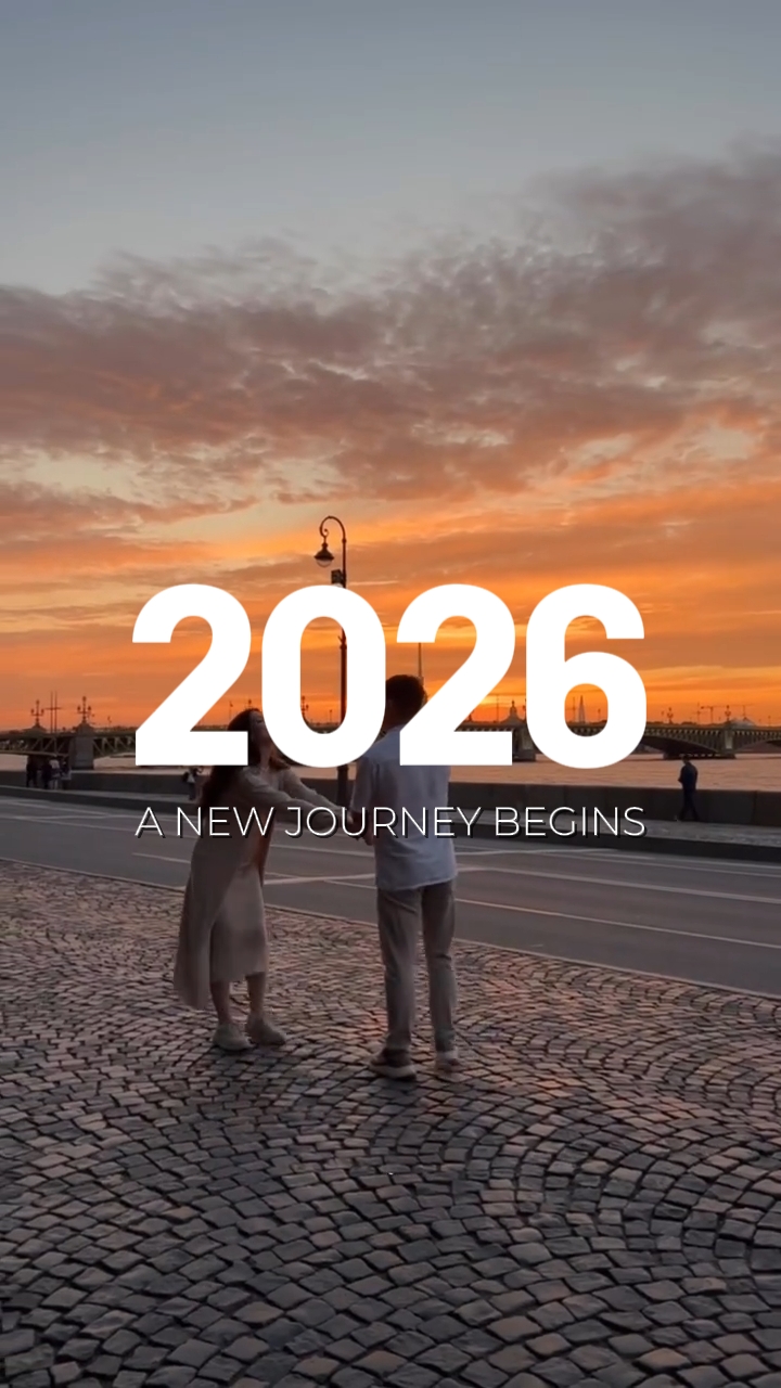 2026: un nuevo viaje
