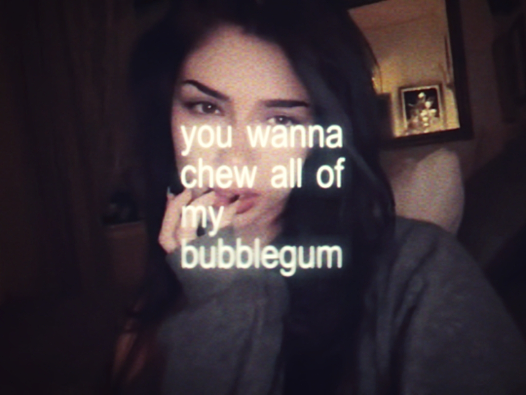 My Bubble Gum